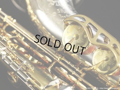 画像18: KING　Super20 Silver Sonic　Tenor Sax　Serial No：376XXX　【Vintage】