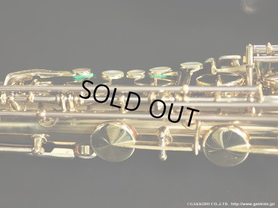 画像19: KING　Super20 Silver Sonic　Tenor Sax　Serial No：376XXX　【Vintage】