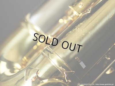 画像5: KING　Super20 Silver Sonic　Tenor Sax　Serial No：376XXX　【Vintage】