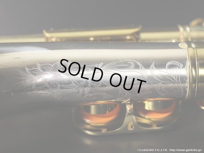 画像7: KING　Super20 Silver Sonic　Tenor Sax　Serial No：376XXX　【Vintage】