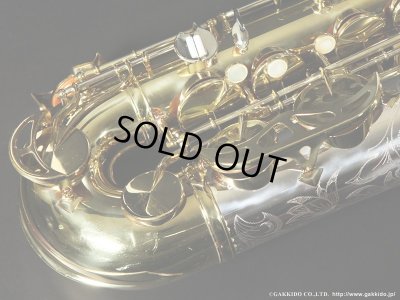画像8: KING　Super20 Silver Sonic　Tenor Sax　Serial No：376XXX　【Vintage】