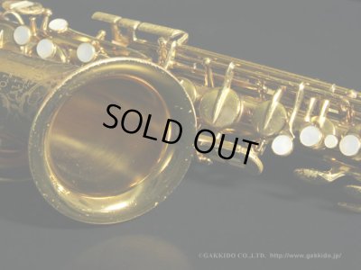 画像16: Martin　Committee Model　Alto Sax　1957年製　Serial No：198XXX　【Vintage】