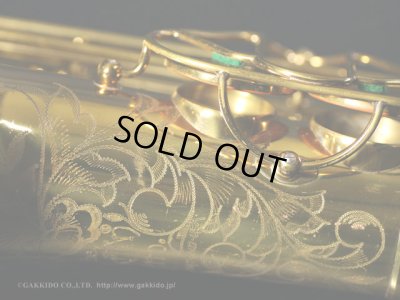 画像18: Martin　Committee Model　Alto Sax　1957年製　Serial No：198XXX　【Vintage】