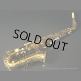 Martin　Committee Model　Alto Sax　1957年製　Serial No：198XXX　【Vintage】