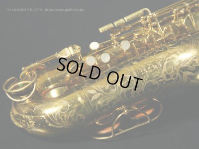 画像5: Martin　Committee Model　Alto Sax　1957年製　Serial No：198XXX　【Vintage】