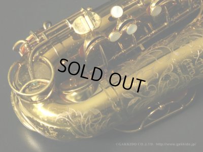 画像8: Martin　Committee Model　Alto Sax　1957年製　Serial No：198XXX　【Vintage】