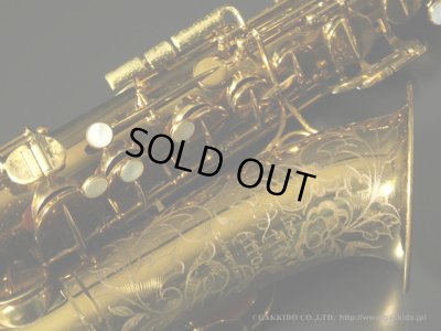 画像9: Martin　Committee Model　Alto Sax　1957年製　Serial No：198XXX　【Vintage】