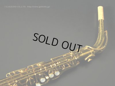 画像11: Martin　Committee Model　Alto Sax　1957年製　Serial No：198XXX　【Vintage】