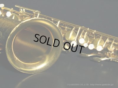 画像5: Martin　Committee Model　Tenor Sax　1947年製　Serial No：158XXX　【Vintage】