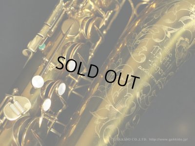 画像15: Martin　Committee Model　Tenor Sax　1947年製　Serial No：158XXX　【Vintage】