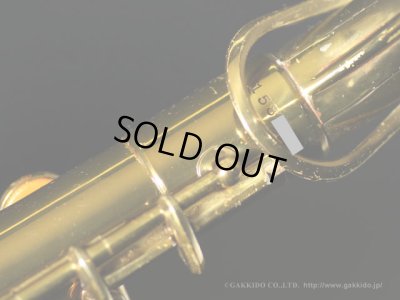 画像19: Martin　Committee Model　Tenor Sax　1947年製　Serial No：158XXX　【Vintage】