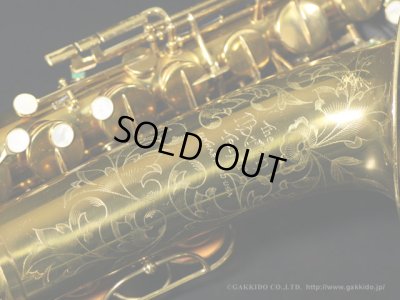 画像16: Martin　Committee Model　Tenor Sax　1947年製　Serial No：158XXX　【Vintage】