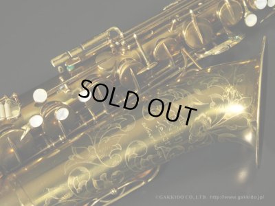 画像7: Martin　Committee Model　Tenor Sax　1947年製　Serial No：158XXX　【Vintage】