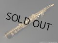 YAMAHA　YSS-62　Soprano Sax　Serial No：6XXX　【Vintage】