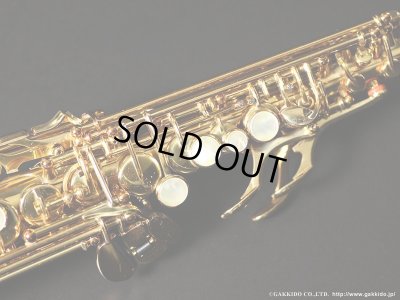 画像10: YAMAHA　YSS-62　Soprano Sax　Serial No：6XXX　【Vintage】