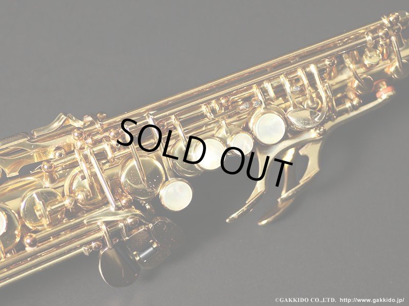 YAMAHA YSS-62 Soprano Sax Serial No:6XXX 【Vintage YAMAHA YSS-62 Soprano Sax Serial No:6XXX 【Vintage