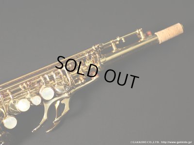 画像11: YAMAHA　YSS-62　Soprano Sax　Serial No：6XXX　【Vintage】