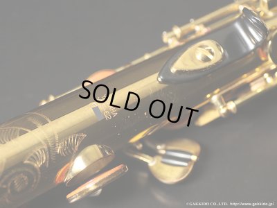 画像3: YAMAHA　YSS-62　Soprano Sax　Serial No：6XXX　【Vintage】
