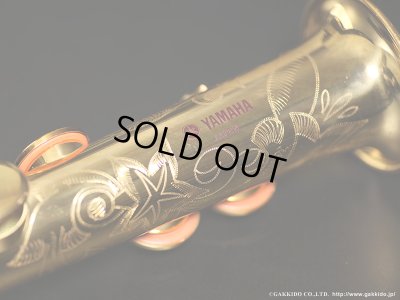 画像5: YAMAHA　YSS-62　Soprano Sax　Serial No：6XXX　【Vintage】
