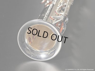 画像3: YAMAHA　YSS-62S　Soprano Sax　Silver Plated　Serial No：10XXX　【Vintage】