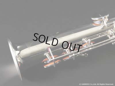 画像5: YAMAHA　YSS-62S　Soprano Sax　Silver Plated　Serial No：10XXX　【Vintage】