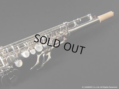 画像8: YAMAHA　YSS-62S　Soprano Sax　Silver Plated　Serial No：10XXX　【Vintage】