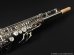 画像8: YAMAHA　YSS-62S　Soprano Sax　Silver Plated　Serial No：10XXX　【Vintage】