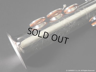 画像9: YAMAHA　YSS-62S　Soprano Sax　Silver Plated　Serial No：10XXX　【Vintage】