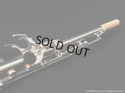 画像12: YAMAHA　YSS-62S　Soprano Sax　Silver Plated　Serial No：10XXX　【Vintage】