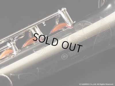 画像16: YAMAHA　YSS-62S　Soprano Sax　Silver Plated　Serial No：10XXX　【Vintage】