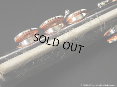 画像17: YAMAHA　YSS-62S　Soprano Sax　Silver Plated　Serial No：10XXX　【Vintage】