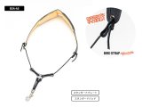 B.AIR　BIRD STRAP　Adjustable　サックス用ストラップ　【BSA-AS】