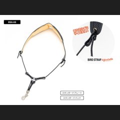 B.AIR BIRD STRAP Adjustable サックス用ストラップ 【BSA-AS