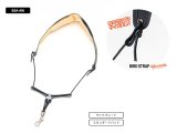 B.AIR　BIRD STRAP　Adjustable　サックス用ストラップ　【BSA-AW】