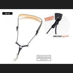 B.AIR BIRD STRAP Adjustable サックス用ストラップ 【BSA-BS