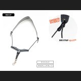 B.AIR　BIRD STRAP　Adjustable　サックス用ストラップ　【BSA-CP】