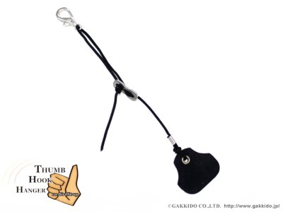 画像1: B.AIR　THUMB HOOK HANGER for BIRD STRAP　【特価品】