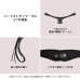画像2: B.AIR　BIRD STRAP　PRO　サックス用ストラップ　【WBSP-AC】 (2)