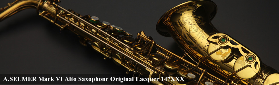 SELMER MarkVI Alto saxophone 147XXX
