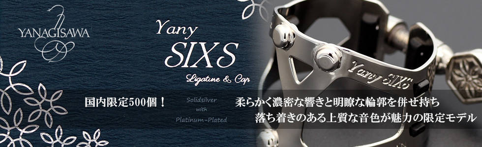 Yanagisawa Yany SIXS Solid Silver Platinum-Plated Ligature