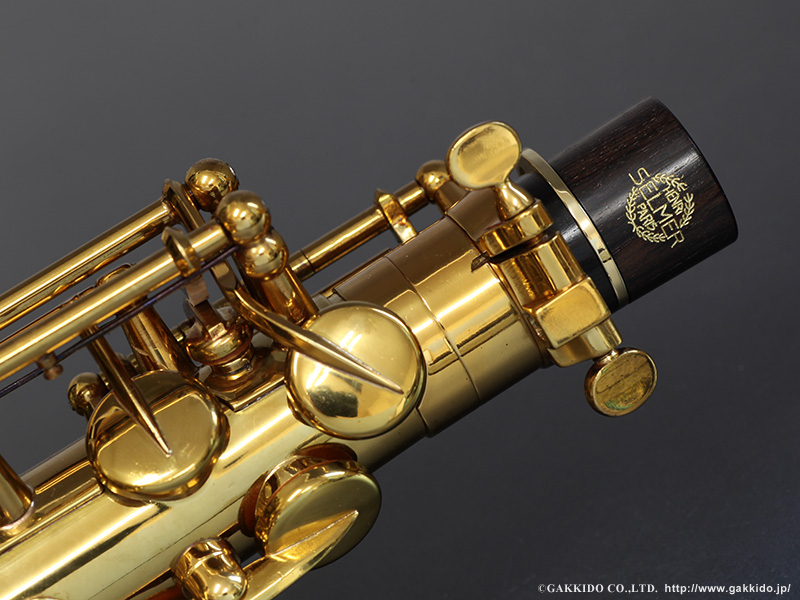 H.SELMER　デラックス・グラナディラ・エンドキャップ　アルトサックス用