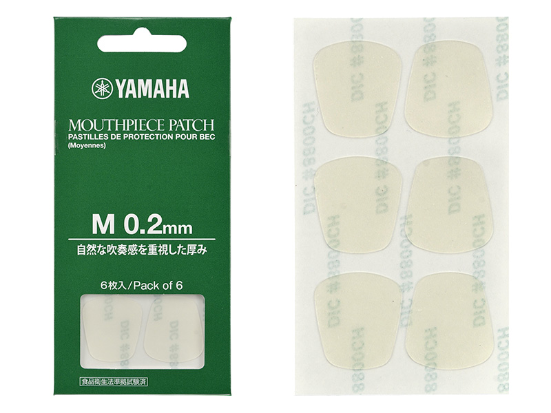 ヤマハ YAMAHA マウスピースパッチ Sサイズ 0.2mm MPPAS2 khxv5rg