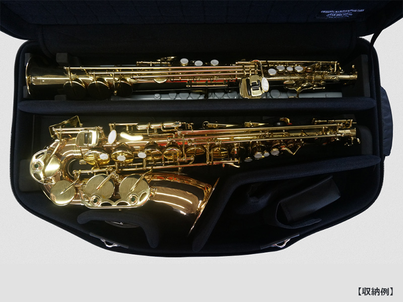 Marcus Bonna ソプラノ アルトサックス用ダブルケース Mbssas ナイロン製 ヴィンテージサックスショップ Sax Fun