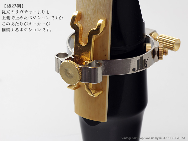 JLV　テナーサックス用リガチャー　対応：ラバーマウスピース　【Gold Plated】