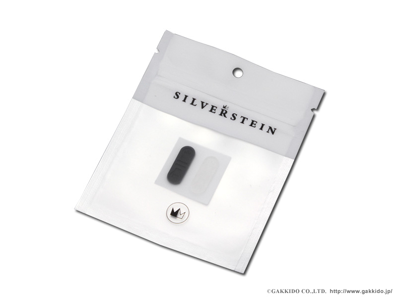 SILVERSTEIN Anti Slip PAD - ヴィンテージサックスショップ Sax Fun