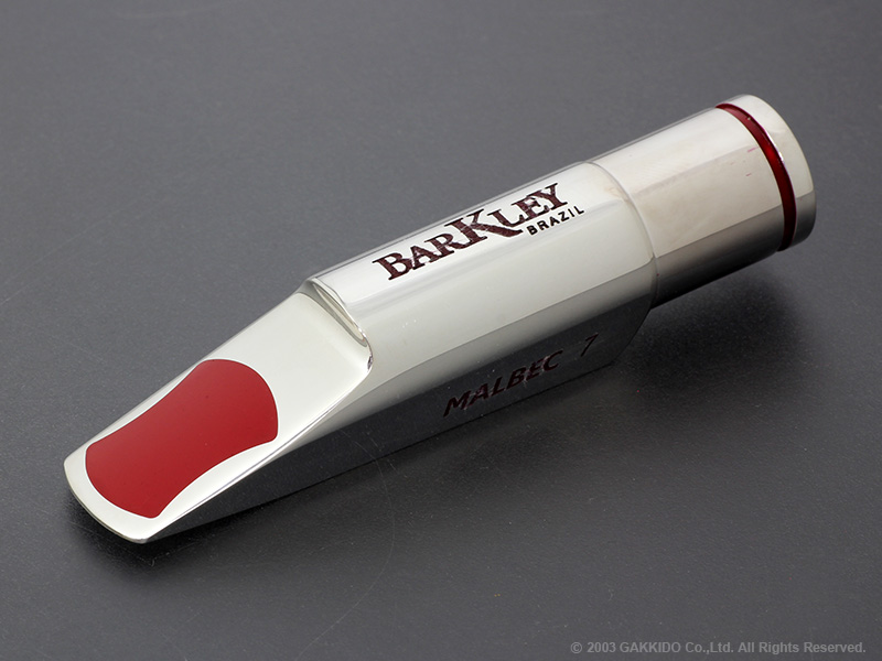 BARKLEY Brazil MALBEC アルトサックス用メタルマウスピース 【SP 