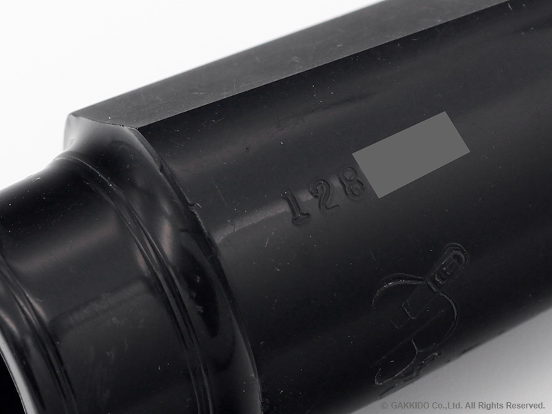 Arnold Brilhart Ebolin Carlsbad 4 Serial No：128XXX アルトサックス