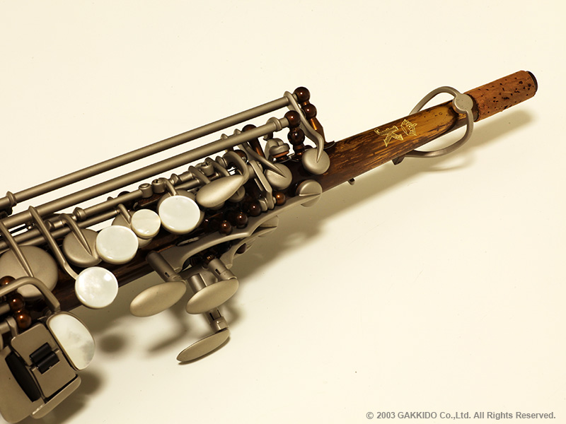 Julius Keilwerth Sx90 Dls Dave Liebman Signature ソプラノサックス ヴィンテージ手工仕上げ 特価品 ヴィンテージサックスショップ Sax Fun