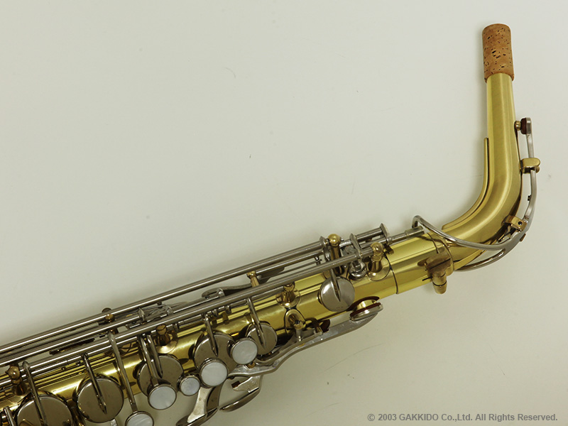 YAMAHA YAS-23 Alto Sax Serial No：008XXX 【USED】 - ヴィンテージ 