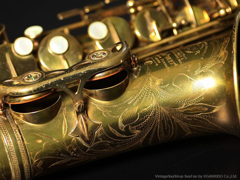 Selmer アルトサックス 12万番代 マーク６ Selmer アルトサックス 12万番代 マーク6 - メルカリ